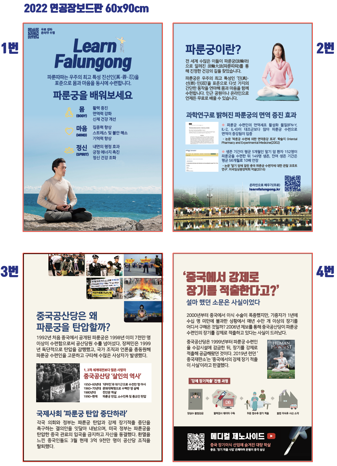 2022��¬�Ʃ�Àå ����µå��Ç.png